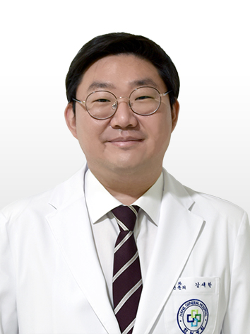 강새한사진
