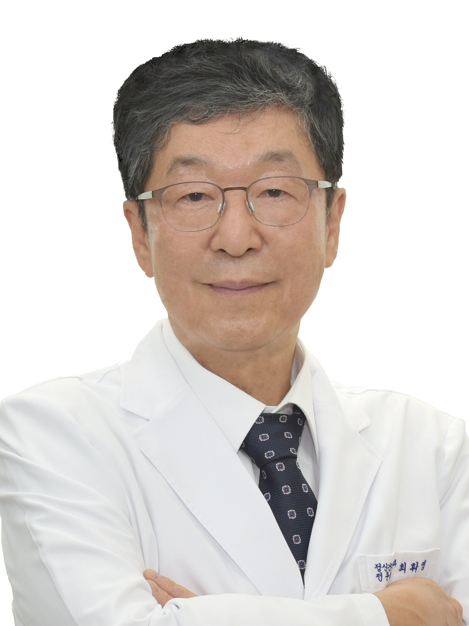 최휘영사진