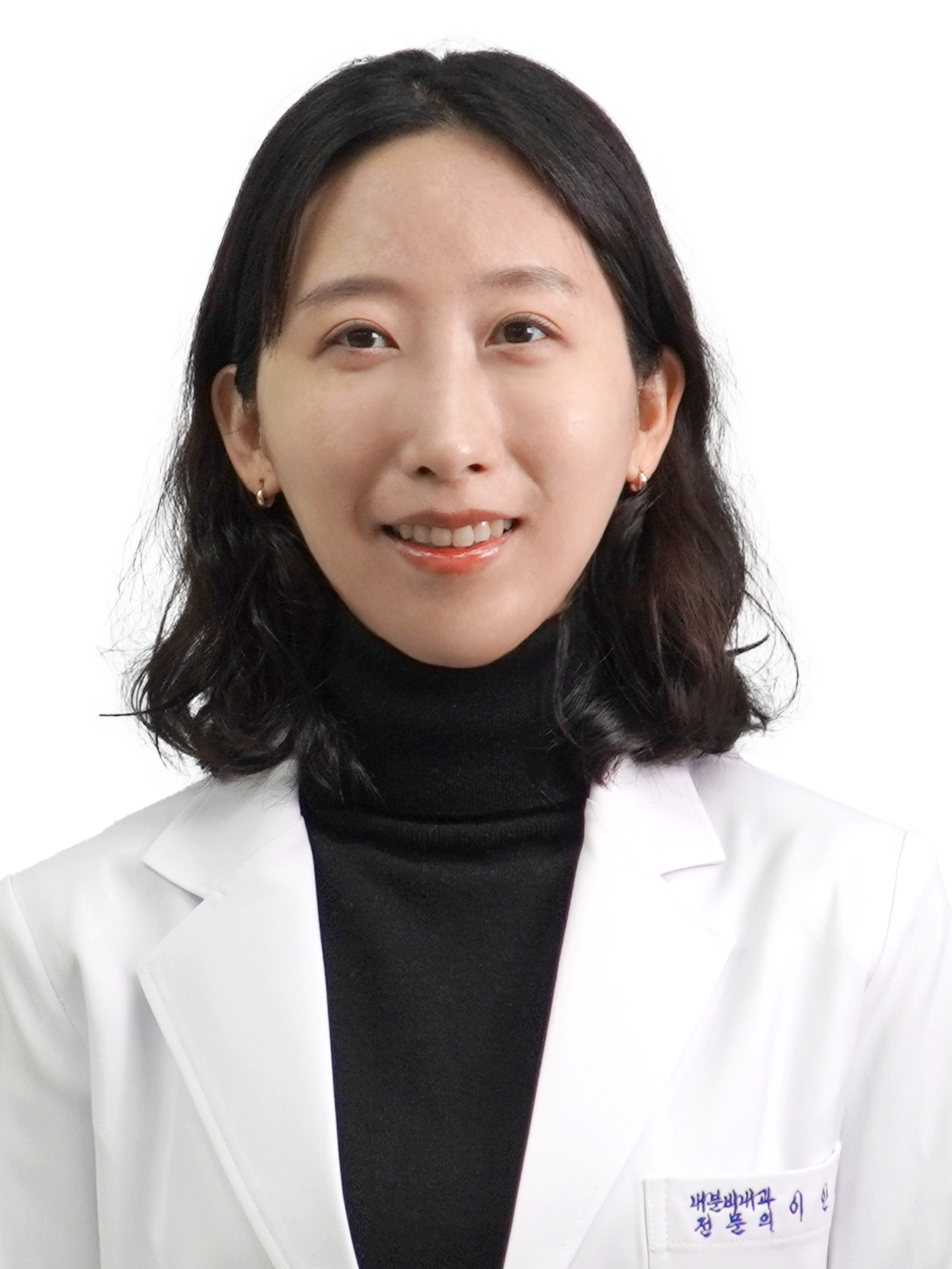 이인영사진