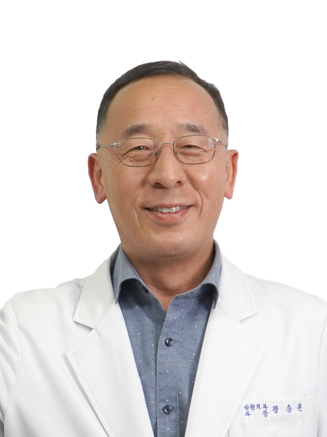 정승원사진