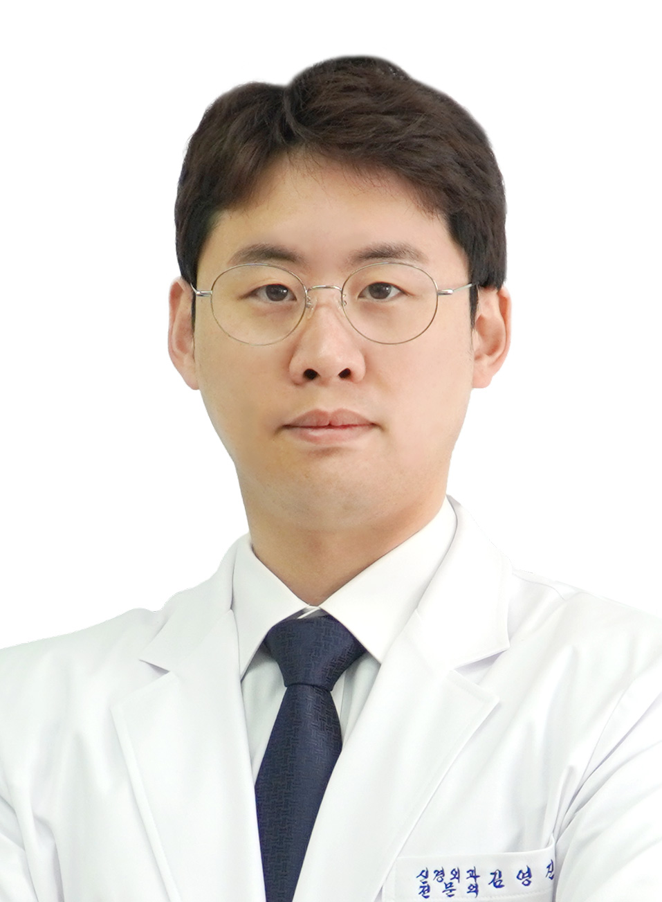 김영진사진