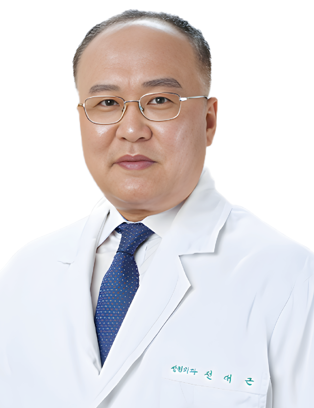 전대근사진