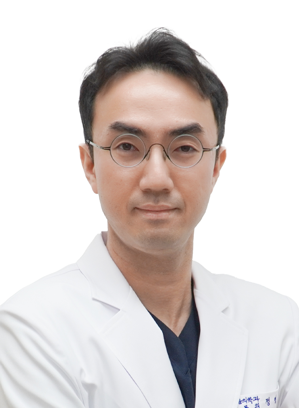 정영윤사진