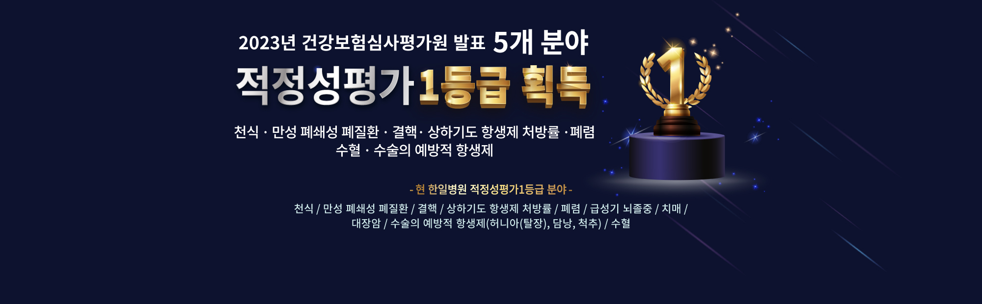 이미지 텍스트 내용삽입