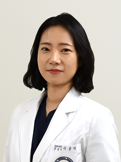 이운지과장 사진
