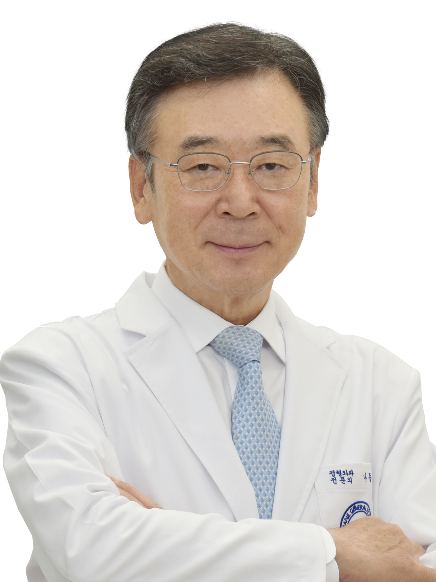 나종득사진