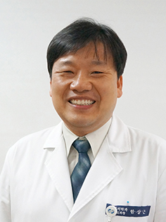 함상근전문의 사진