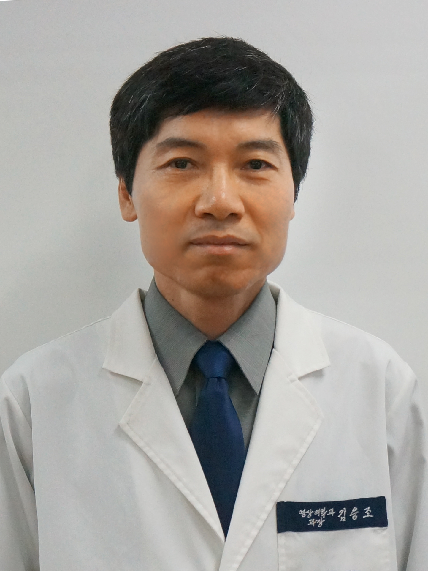 김응조사진