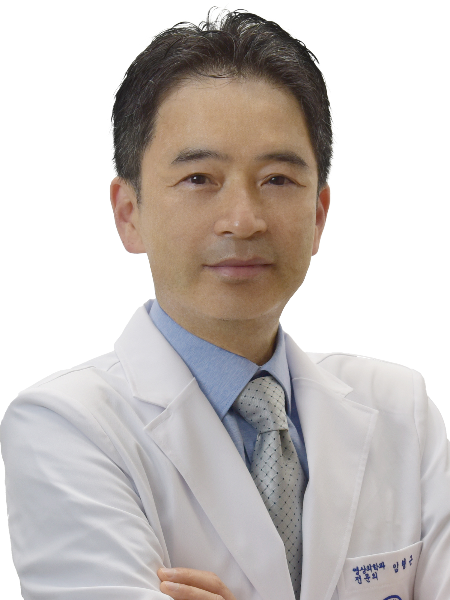 임형근사진