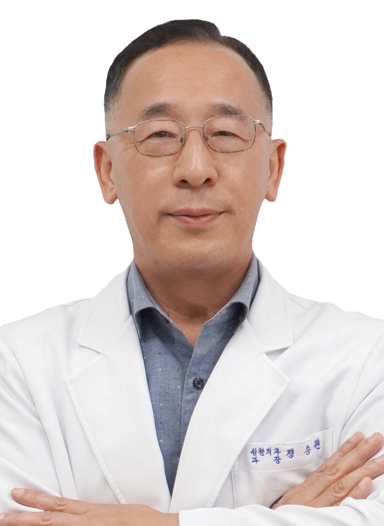 정승원사진